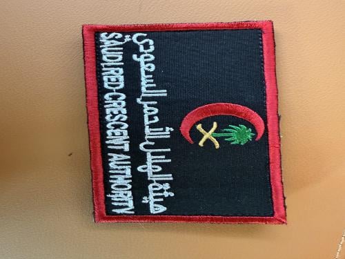 The logo of the authority is Check-in