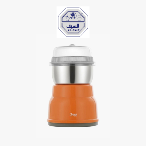 مطحنة جانو 60 جرام 160 واط – JN02701