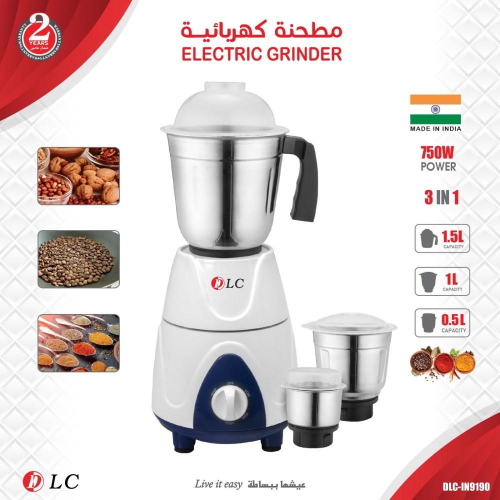 مطحنة بهارات DLC بقدرة 750 واط – DLC-IN9190