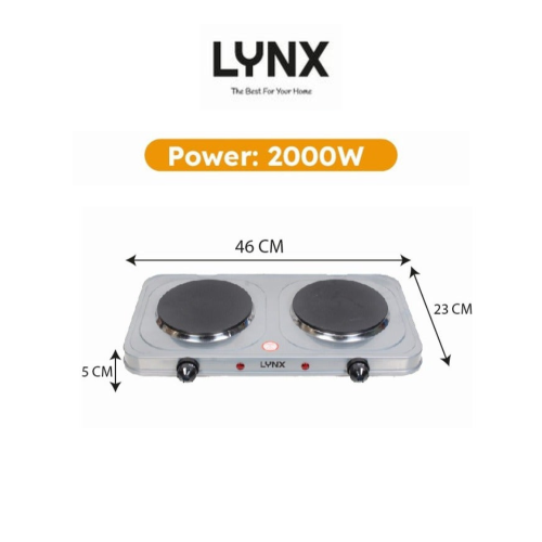 موقد لينكس حجري بشعلتين 2000 واط – LY-HP-6015