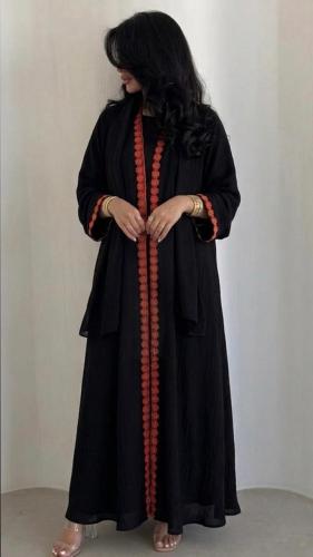 روزاليا