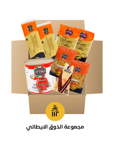 كومبو باستا ايطالية