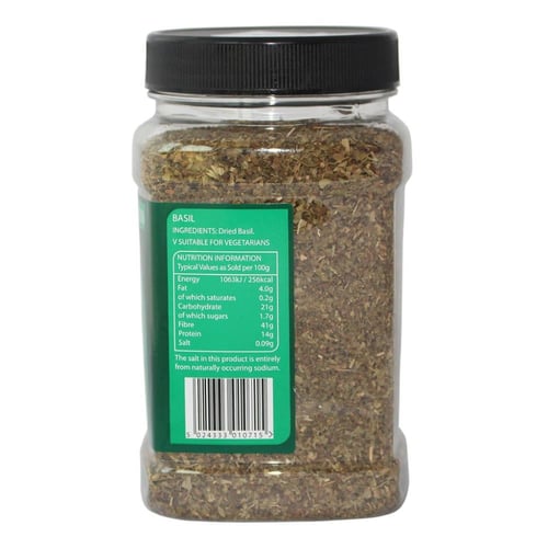 ورق أوريجانو مجفف (130 جرام)