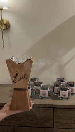 بخور العوهج