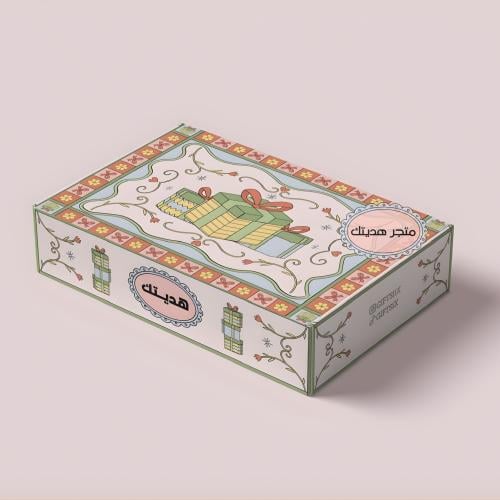 بوكس اهداء