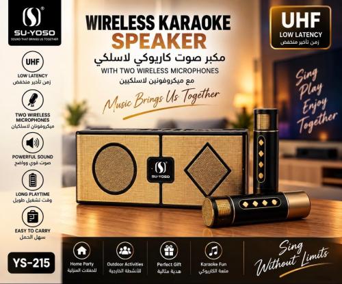 سماعة كاريوكي لاسلكية SU-YOSD YS-215 مع 2 ميكروفون لاسلكي UHF