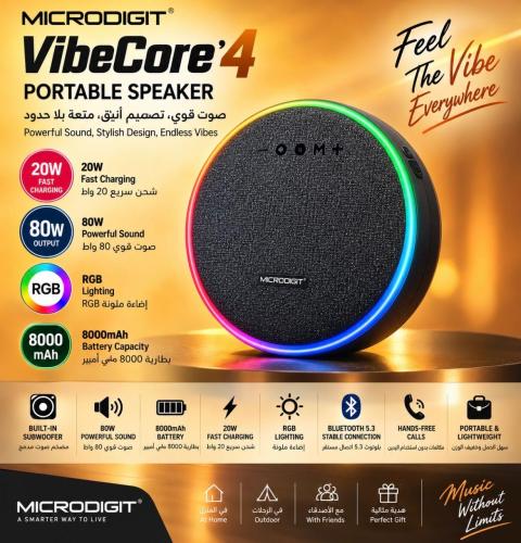 سماعة بلوتوث محمولة VibeCore 4 MS104PS بقوة 80 واط وإضاءة RGB وبطارية 8000mAh