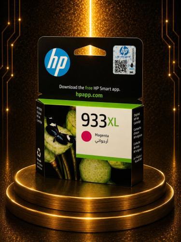حبر HP 933XL أرجواني أصلي CN055AE لطابعات HP Offic...