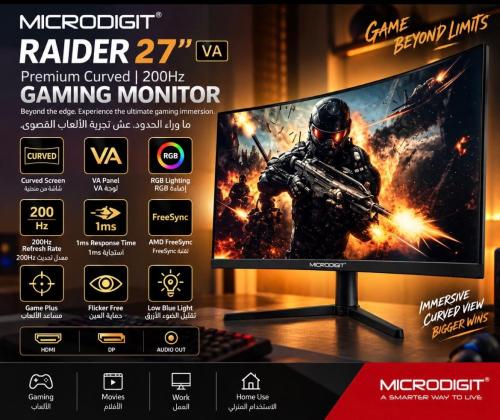شاشة قيمنق منحنية 27 بوصة + قاعدة VA بتردد 200Hz وFreeSync
