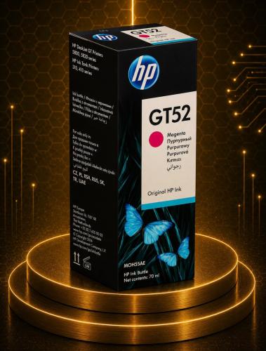 عبوة حبر HP GT52 أصلي أرجواني M0H55AE سعة 70 مل لط...