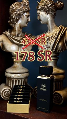 عرض ريم الرمضاني