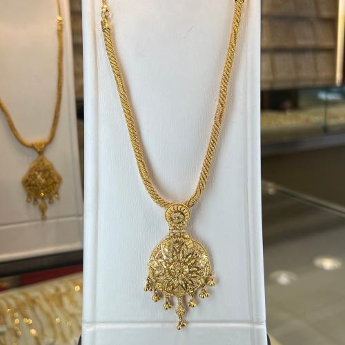 قلادة