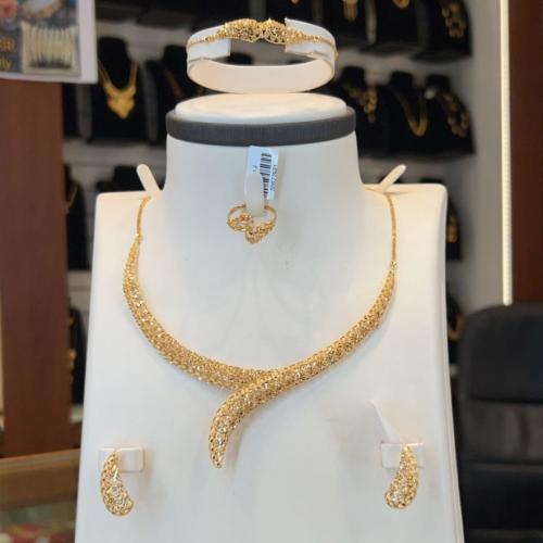 طقم