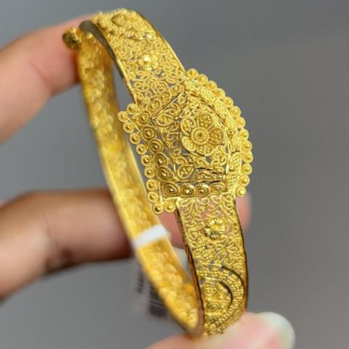 معضد بالمفتاح