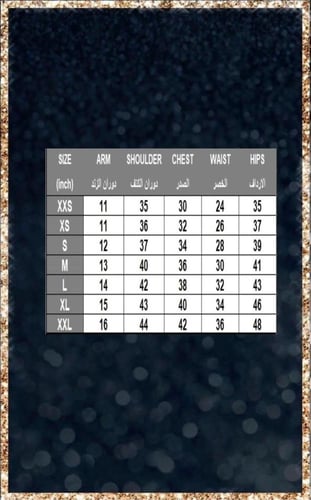 فستان استريتش ميدي فيونكة