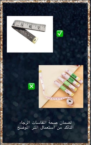 فستان سهرة بأطراف ريش