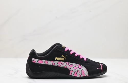 Speedcat sneakers Puma - my stylish shoes