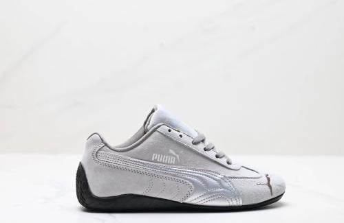 Speedcat sneakers Puma - my stylish shoes