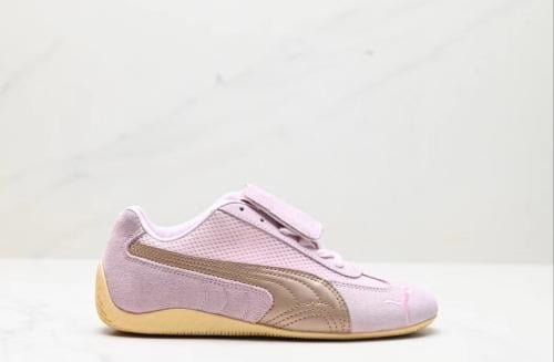 Speedcat sneakers Puma - my stylish shoes