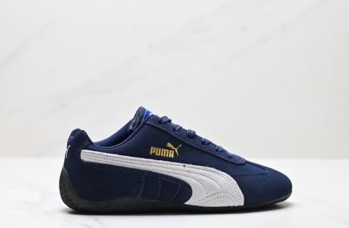 Speedcat sneakers Puma - my stylish shoes