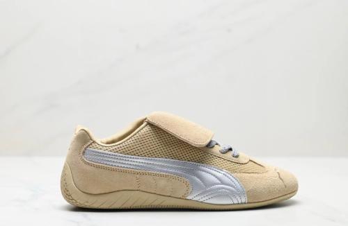 Speedcat sneakers Puma - my stylish shoes