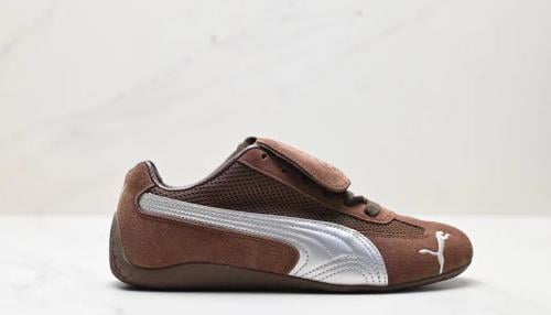 Speedcat sneakers Puma - my stylish shoes