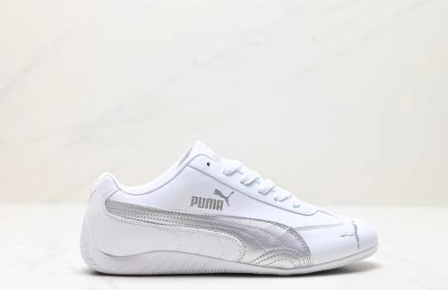 Speedcat sneakers Puma - my stylish shoes