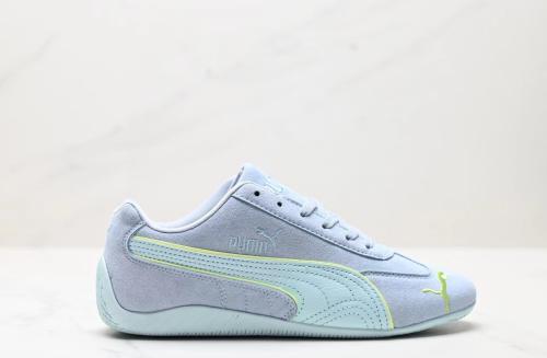 Speedcat sneakers Puma - my stylish shoes