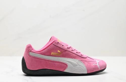 Speedcat sneakers Puma - my stylish shoes