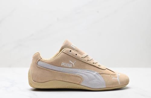 Speedcat sneakers Puma - my stylish shoes