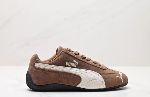 Speedcat sneakers Puma - my stylish shoes