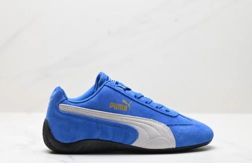 Speedcat sneakers Puma - my stylish shoes