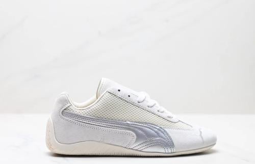 Speedcat sneakers Puma - my stylish shoes