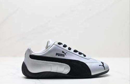 Speedcat sneakers Puma - my stylish shoes