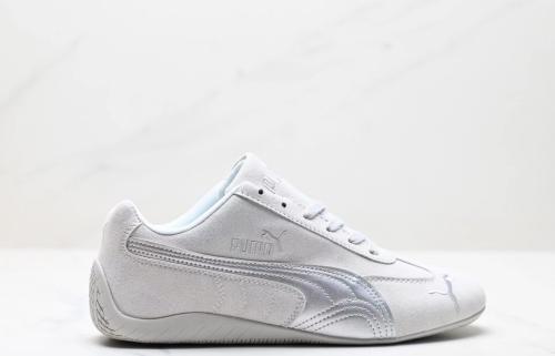 Speedcat sneakers Puma - my stylish shoes