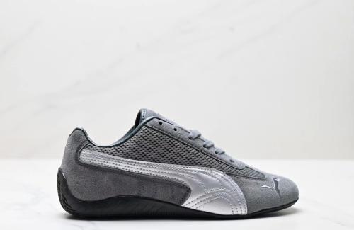 Speedcat sneakers Puma - my stylish shoes