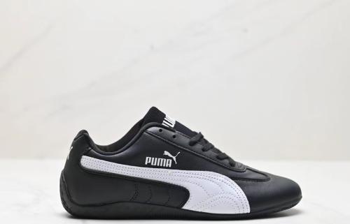 Speedcat sneakers Puma - my stylish shoes