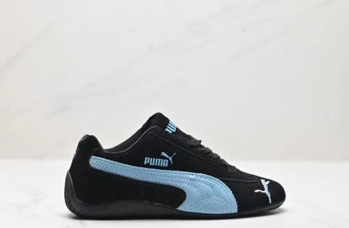 Speedcat sneakers Puma - my stylish shoes