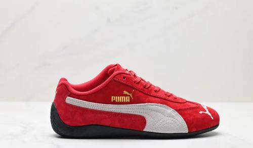 Speedcat sneakers Puma - my stylish shoes