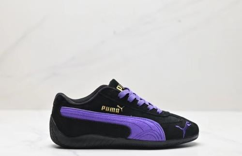 Speedcat sneakers Puma - my stylish shoes