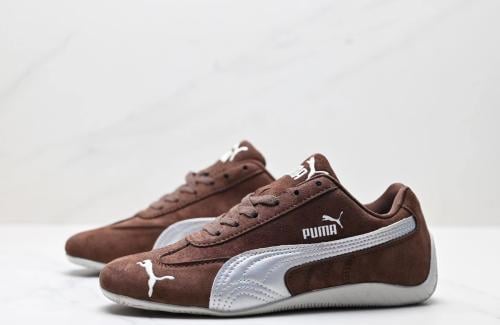 Speedcat sneakers Puma - my stylish shoes