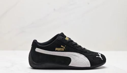Speedcat sneakers Puma - my stylish shoes