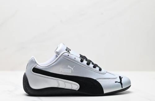 Speedcat sneakers Puma - my stylish shoes
