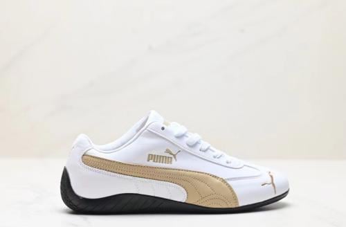 Speedcat sneakers Puma - my stylish shoes