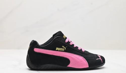 Speedcat sneakers Puma - my stylish shoes