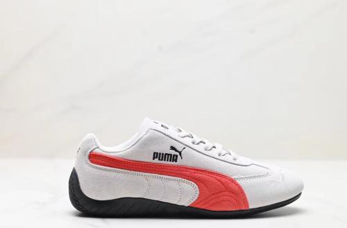 Speedcat sneakers Puma - my stylish shoes
