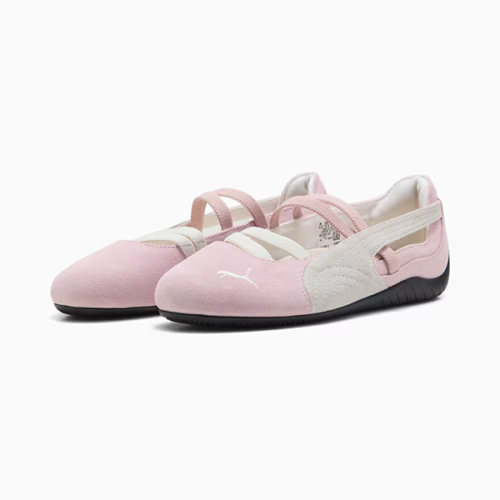 Speedcat sneakers Puma - my stylish shoes