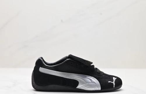 Speedcat sneakers Puma - my stylish shoes