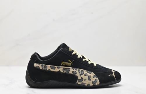Speedcat sneakers Puma - my stylish shoes