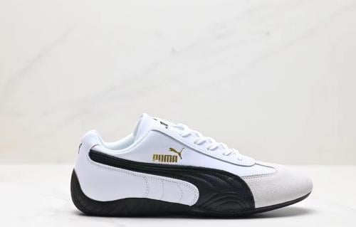 Speedcat sneakers Puma - my stylish shoes